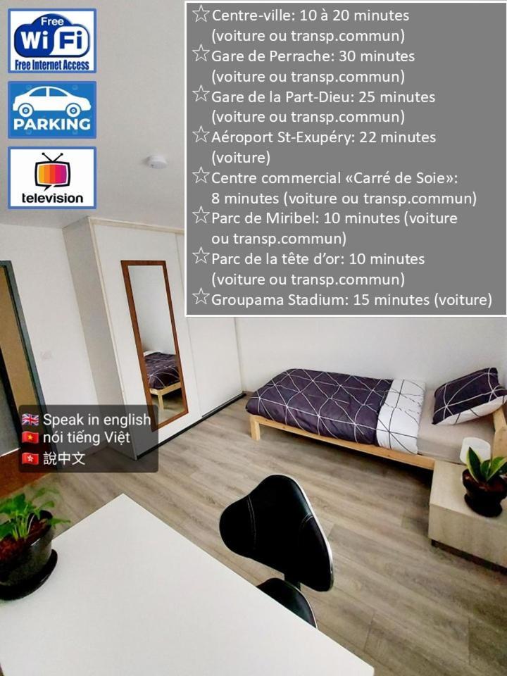 K&N - Maison A Partager Avec D'Autres Voyageurs - Chambre Privee - Jardin - Balcon Vaulx-en-Velin Exterior photo